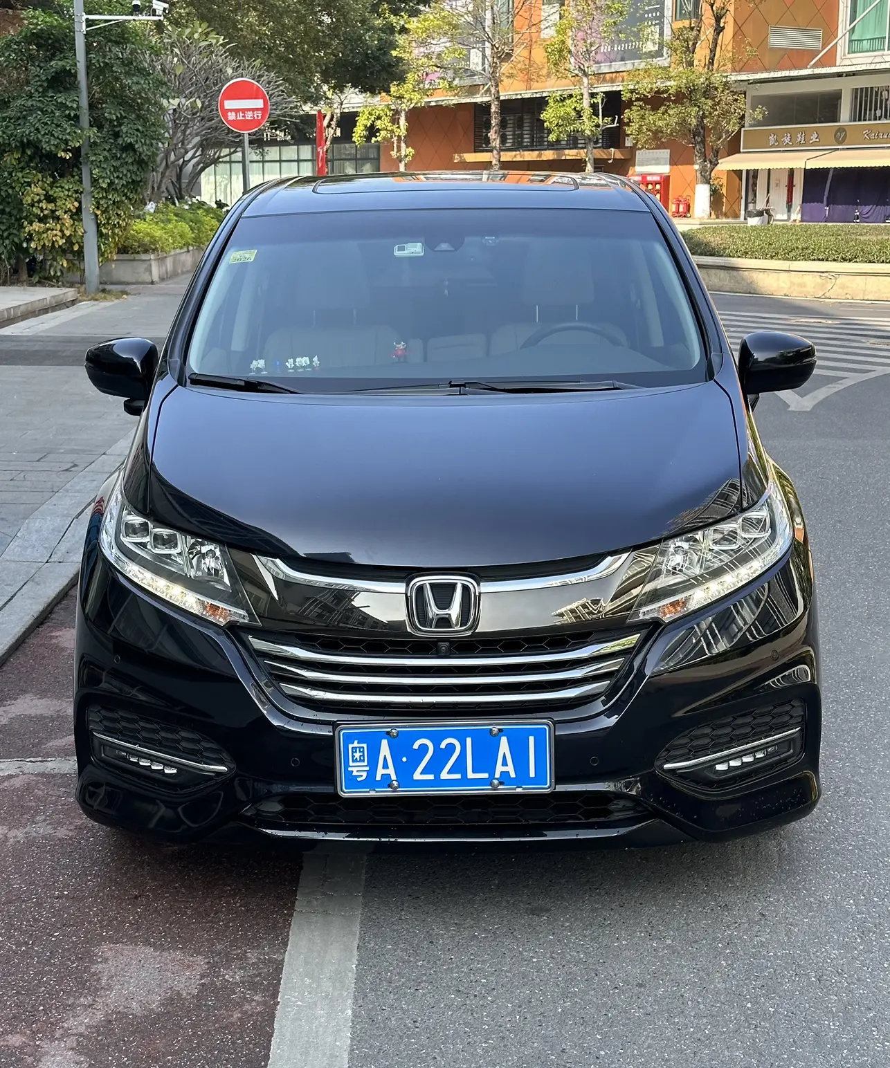 Honda Odyssey  из Китая