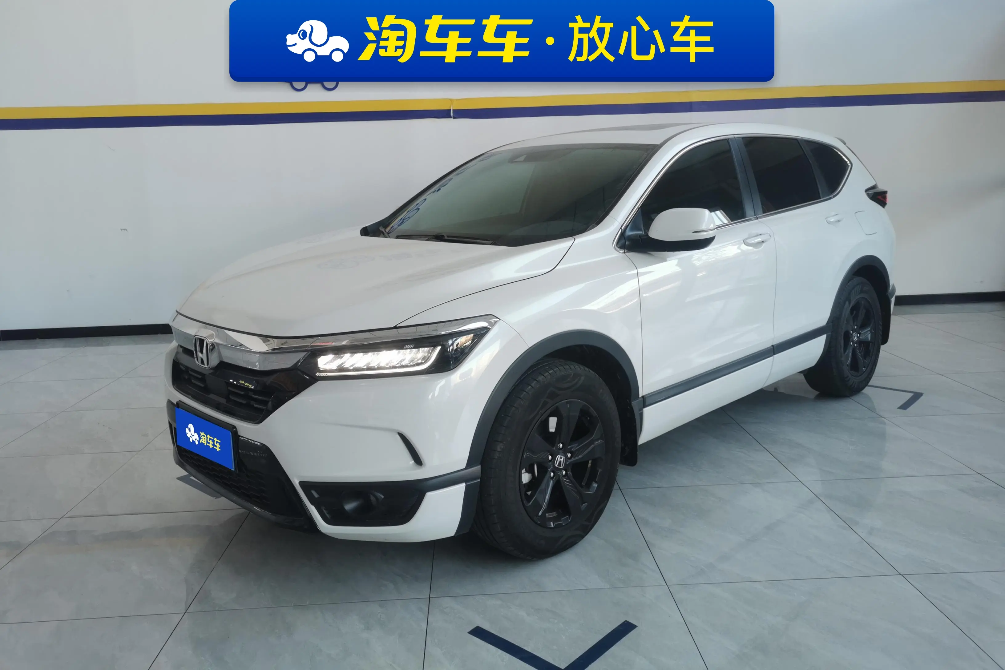 Honda Breeze (Haoying)  из Китая