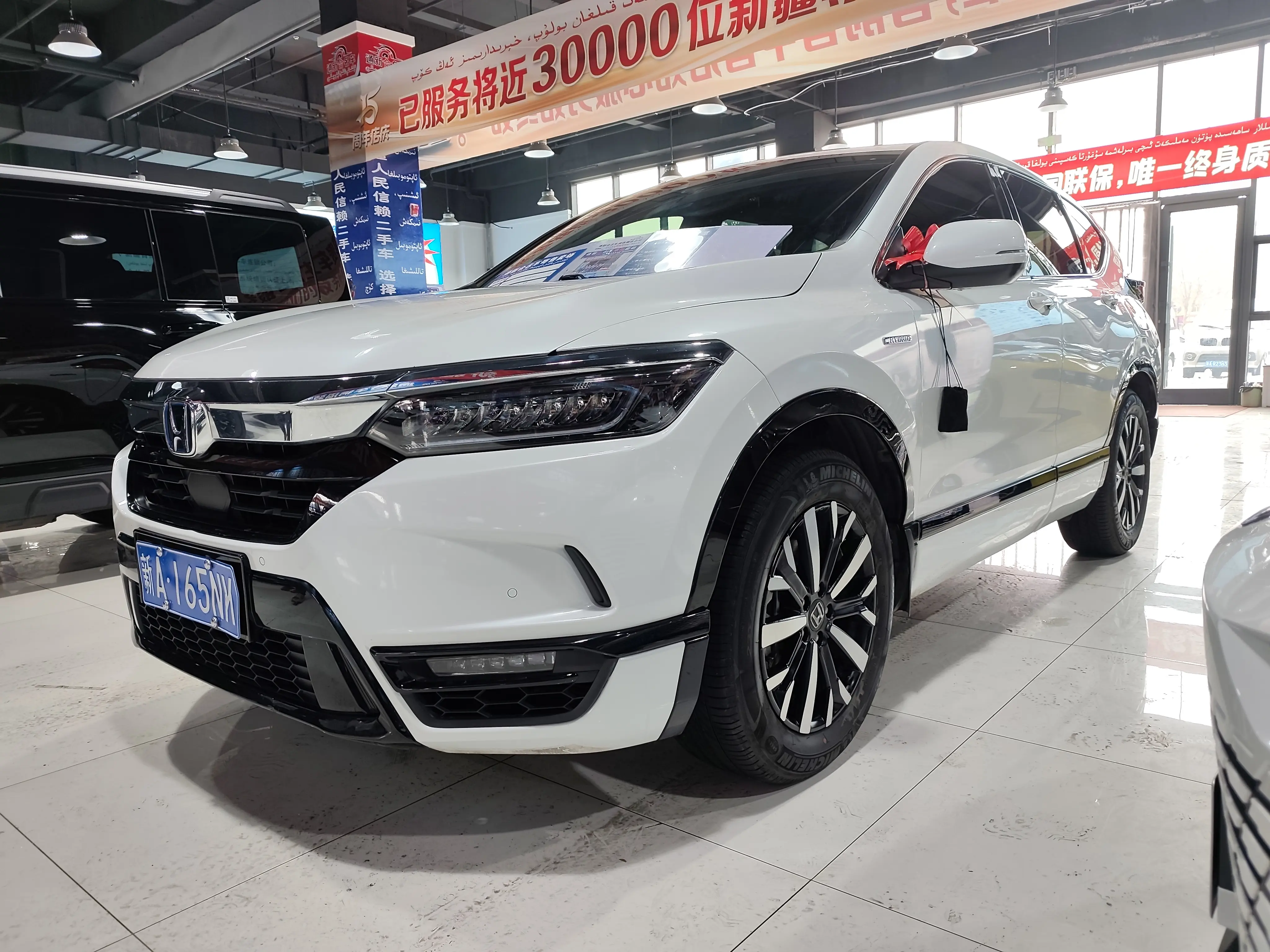 Honda Breeze (Haoying)  из Китая