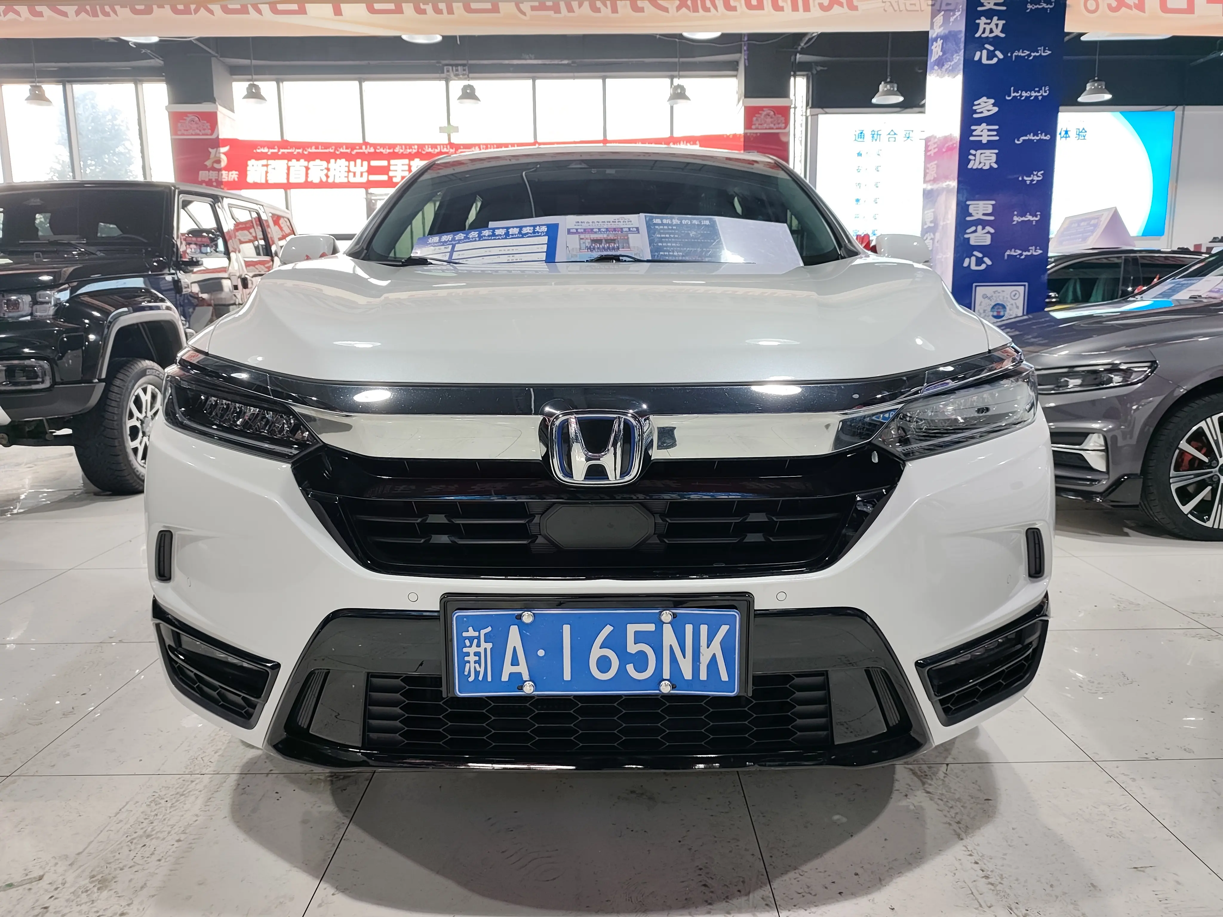 Honda Breeze (Haoying)  из Китая