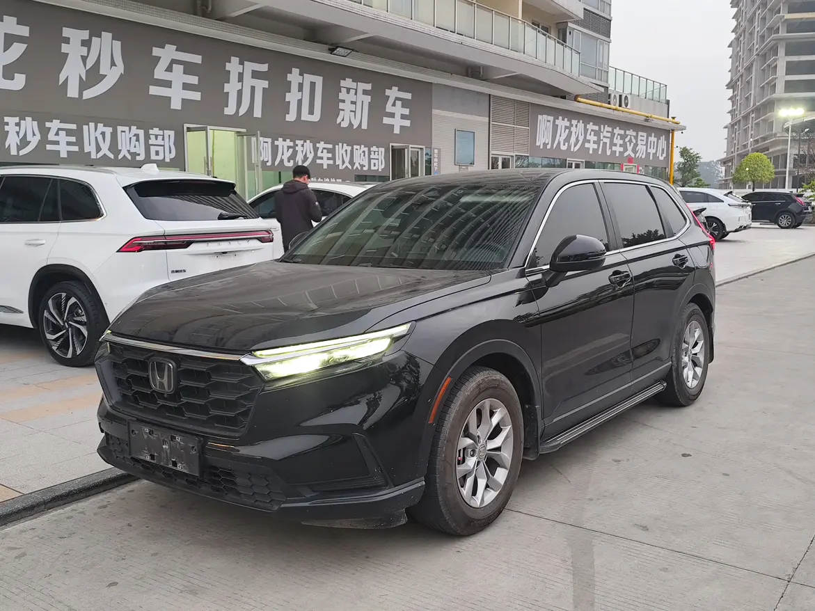 Honda CR-V  из Китая