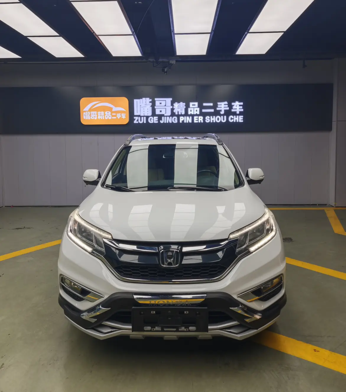Honda CR-V  из Китая