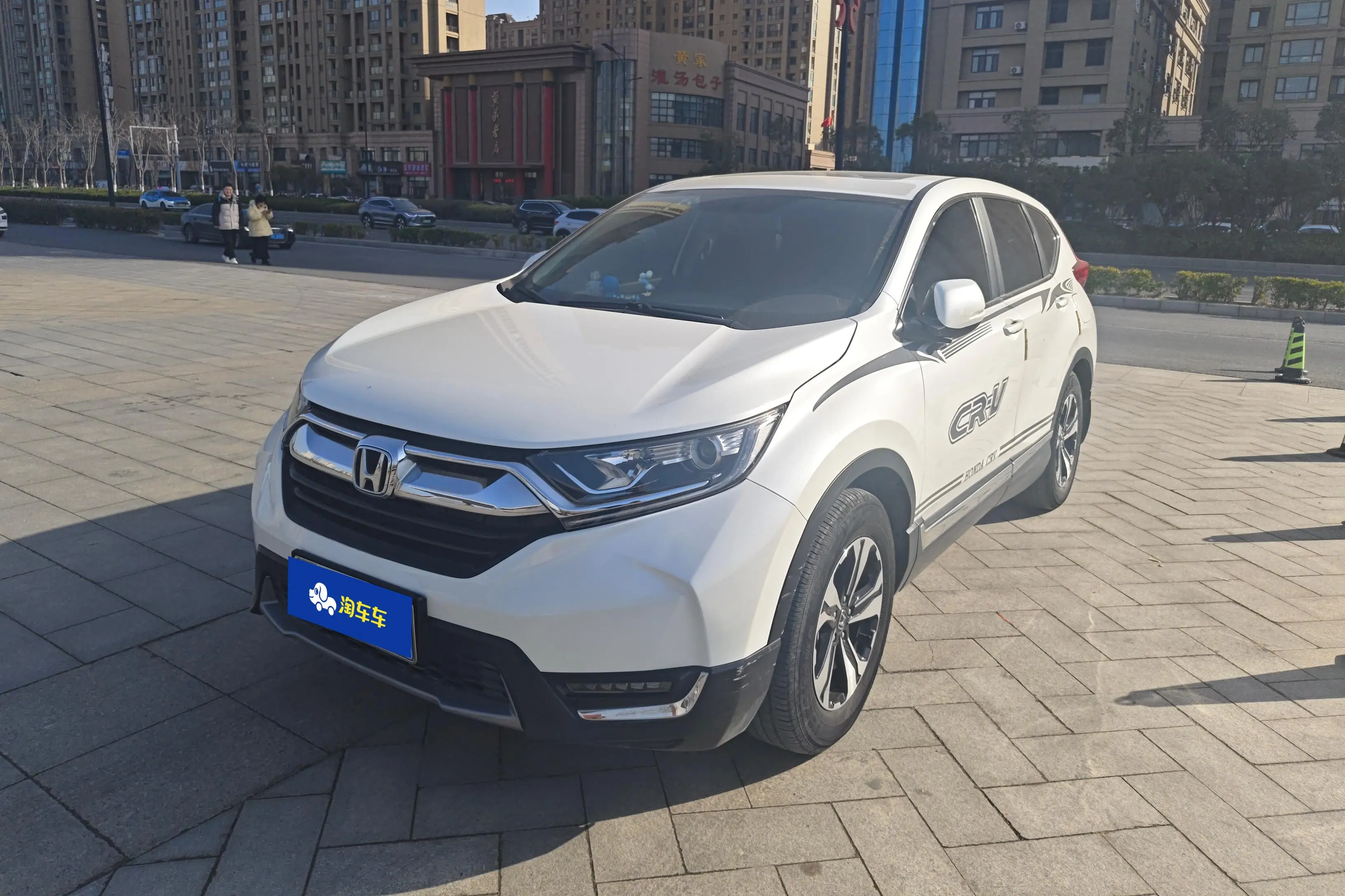 Honda CR-V  из Китая