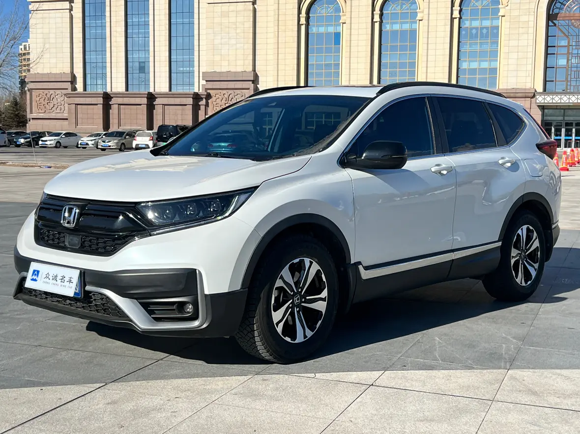 Honda CR-V  из Китая