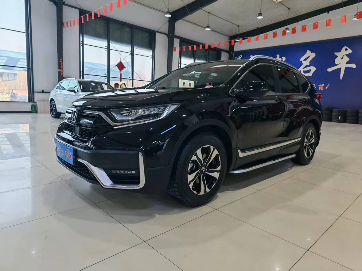 Honda CR-V  из Китая