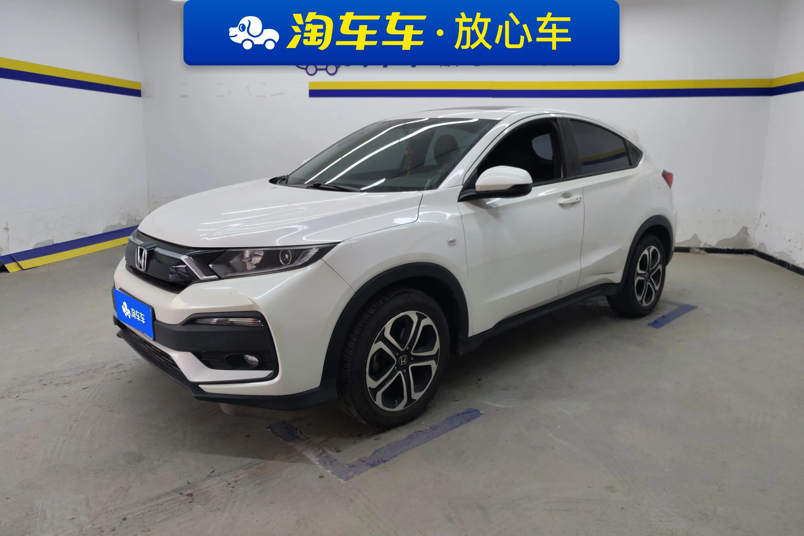 Honda WR-V (XR-V)  из Китая