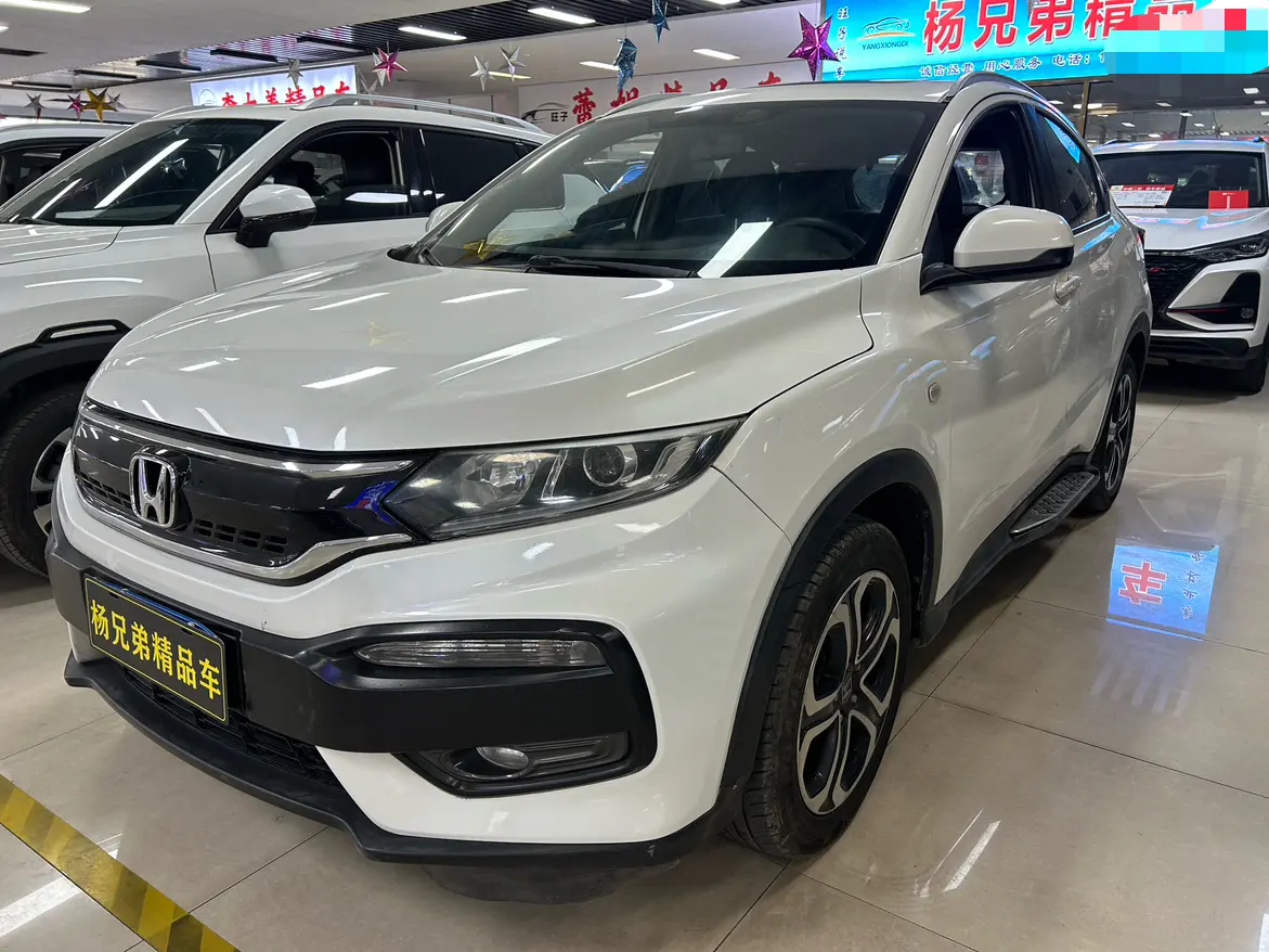 Honda WR-V (XR-V)  из Китая
