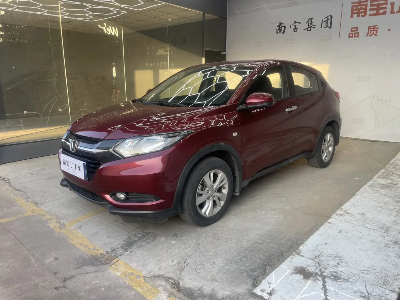 Honda Vezel (Binzhi)  из Китая