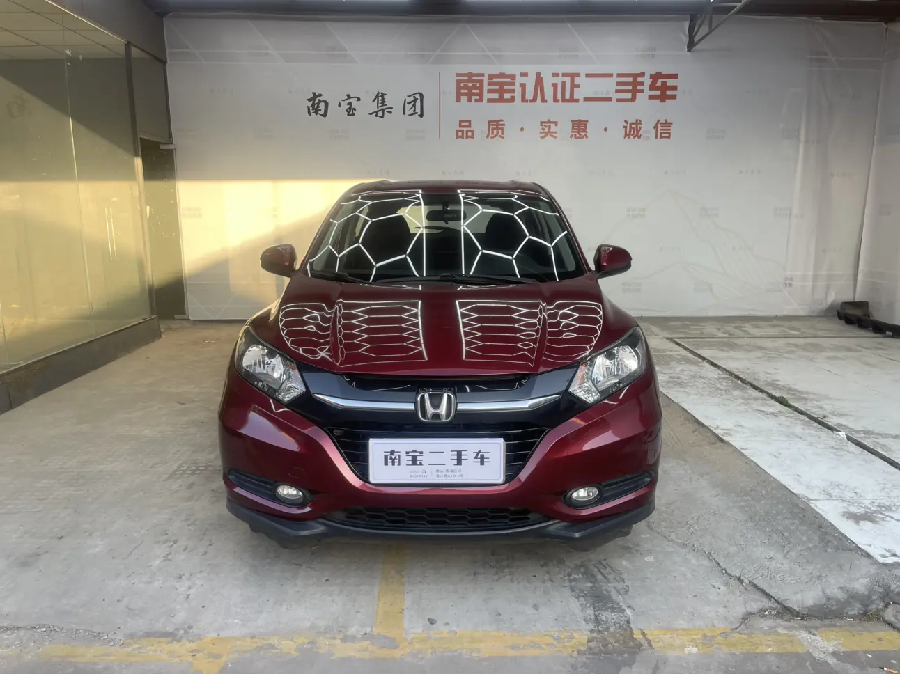 Honda Vezel (Binzhi)  из Китая