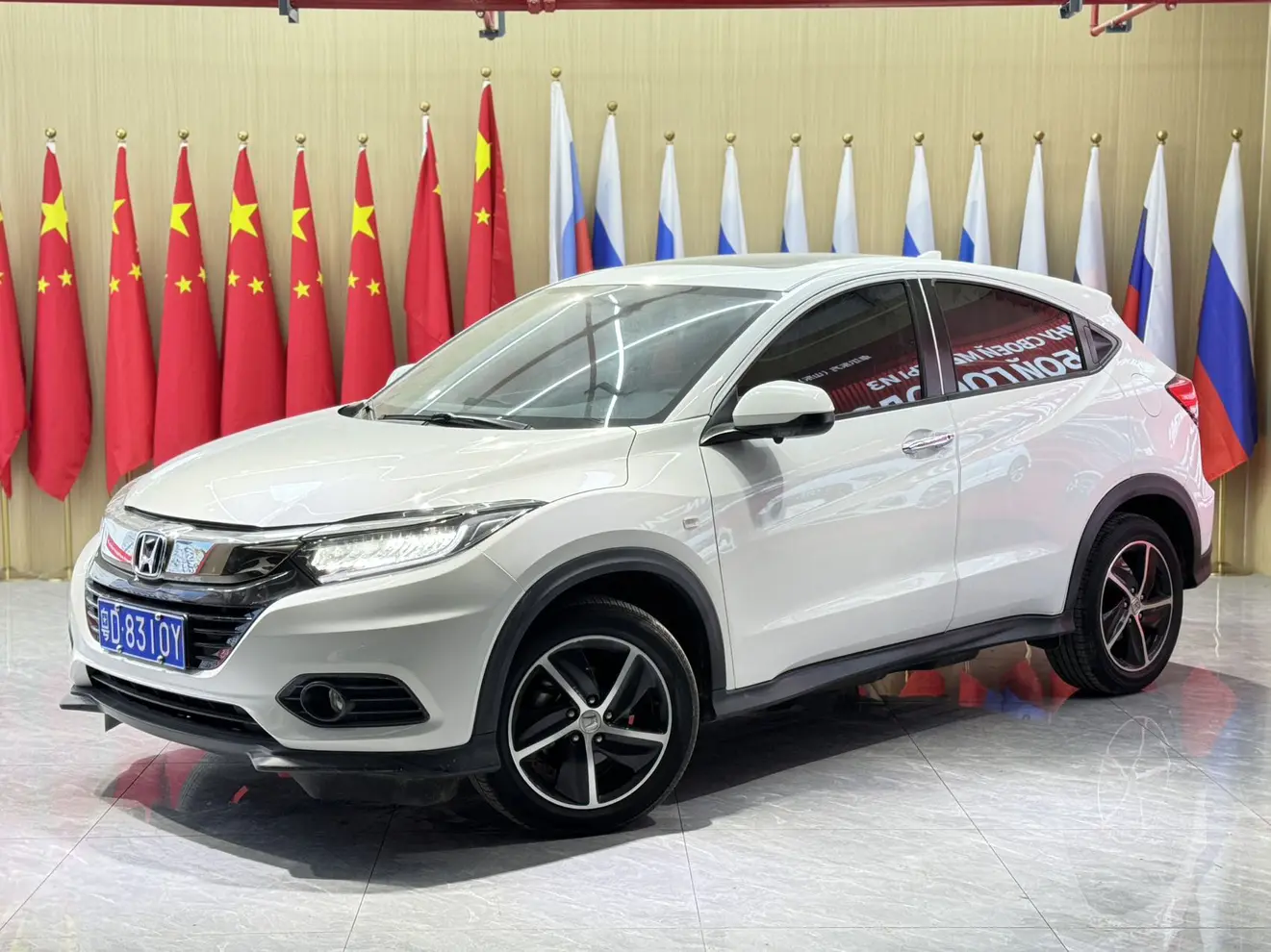 Honda Vezel (Binzhi)  из Китая