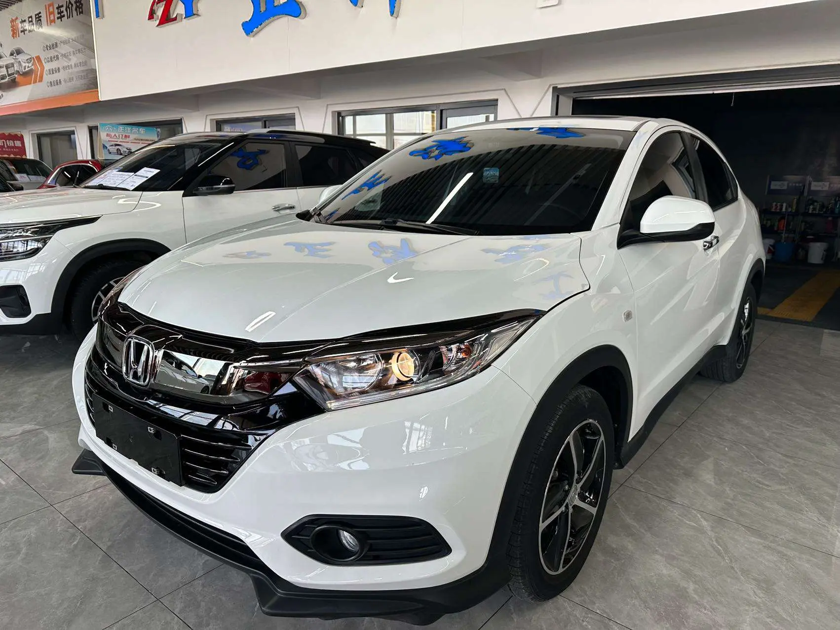 Honda Vezel (Binzhi)  из Китая