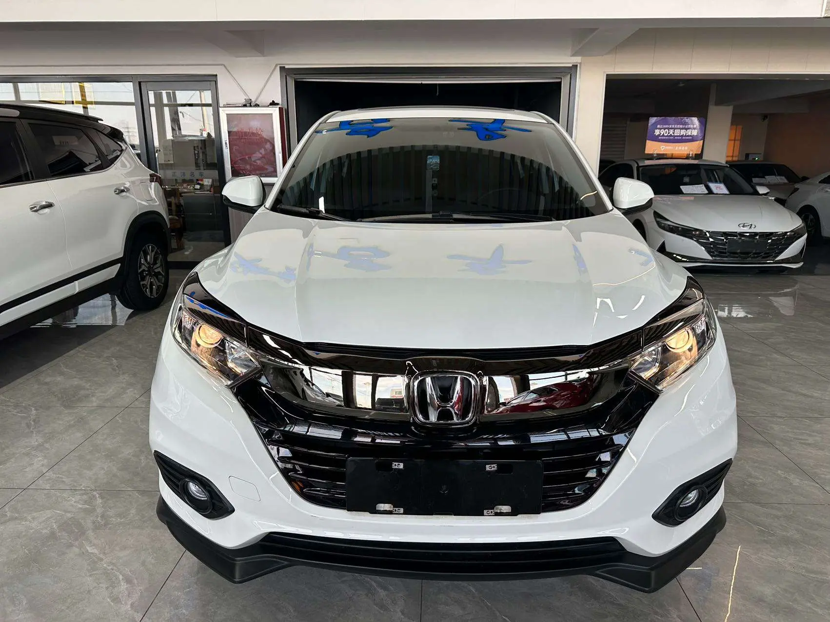 Honda Vezel (Binzhi)  из Китая