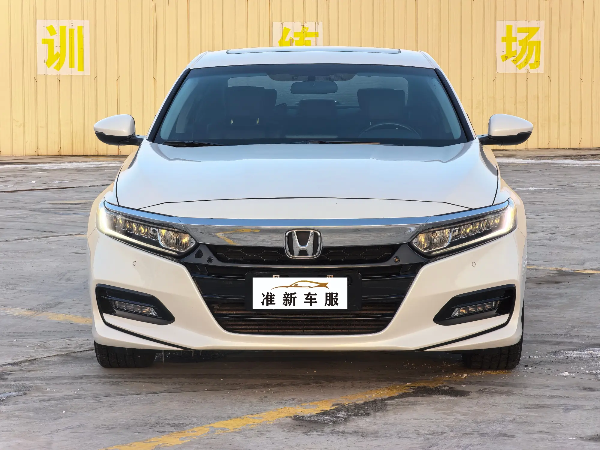 Honda Accord  из Китая