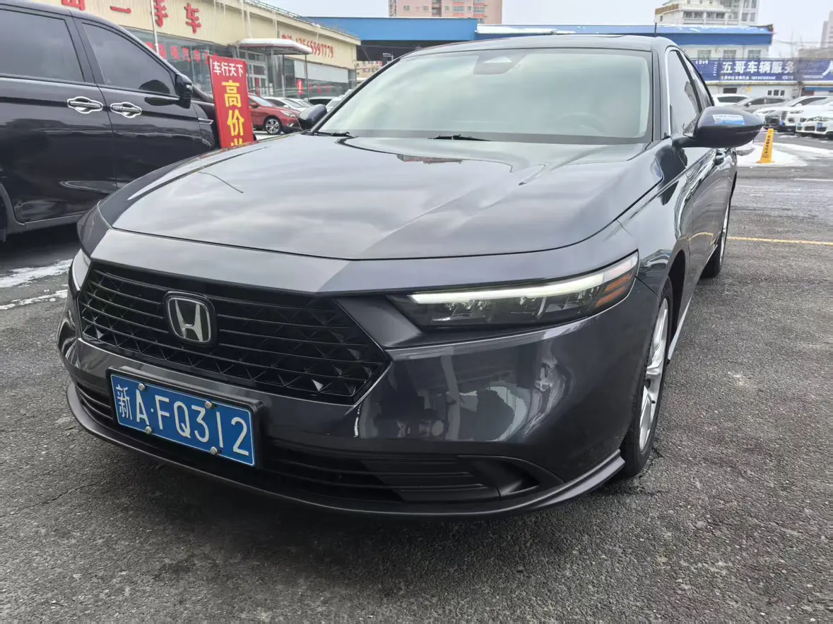 Honda Accord  из Китая