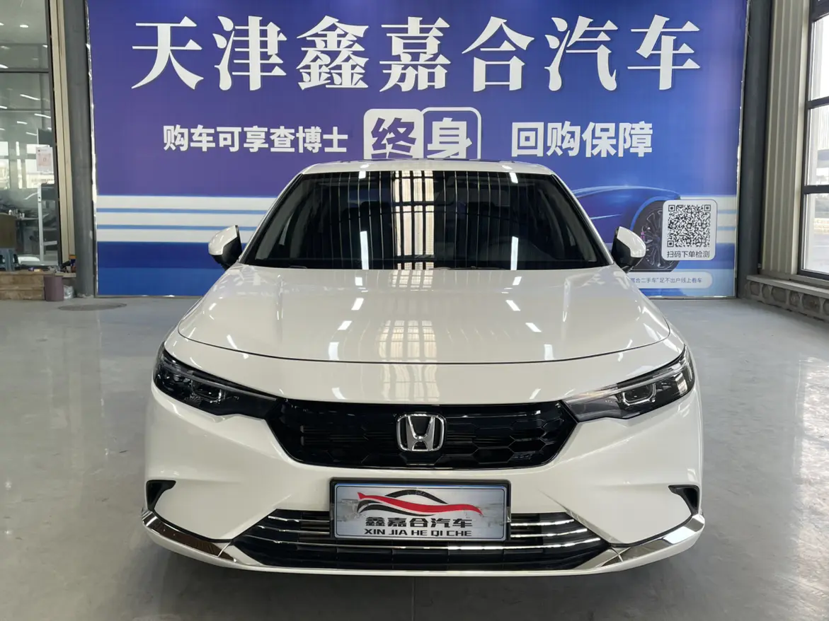 Honda Integra (Style)  из Китая