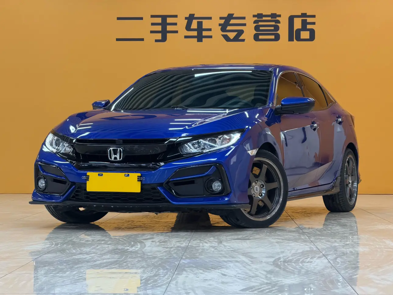 Honda Civic  из Китая