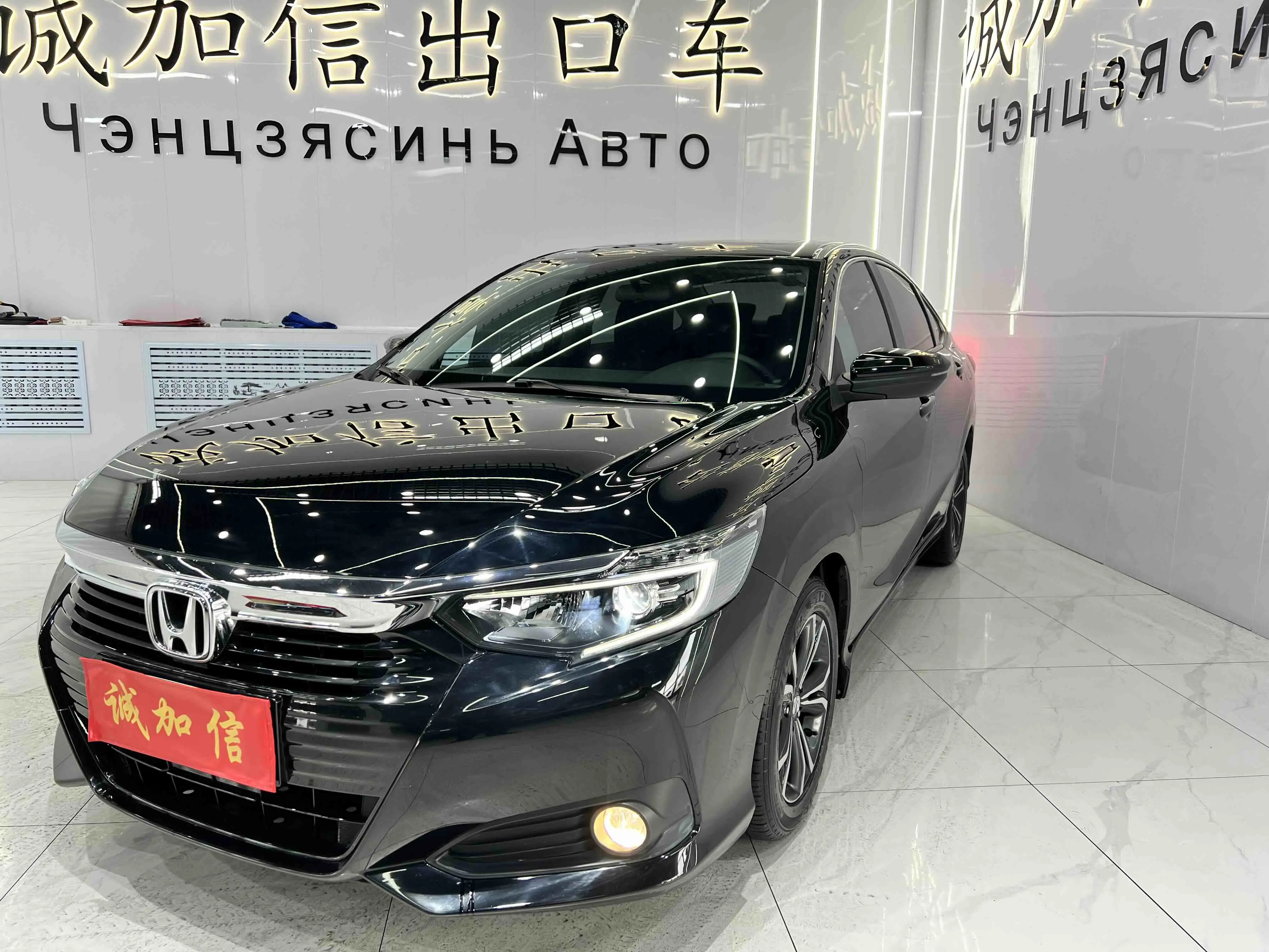 Honda Crider (Lingpai)  из Китая