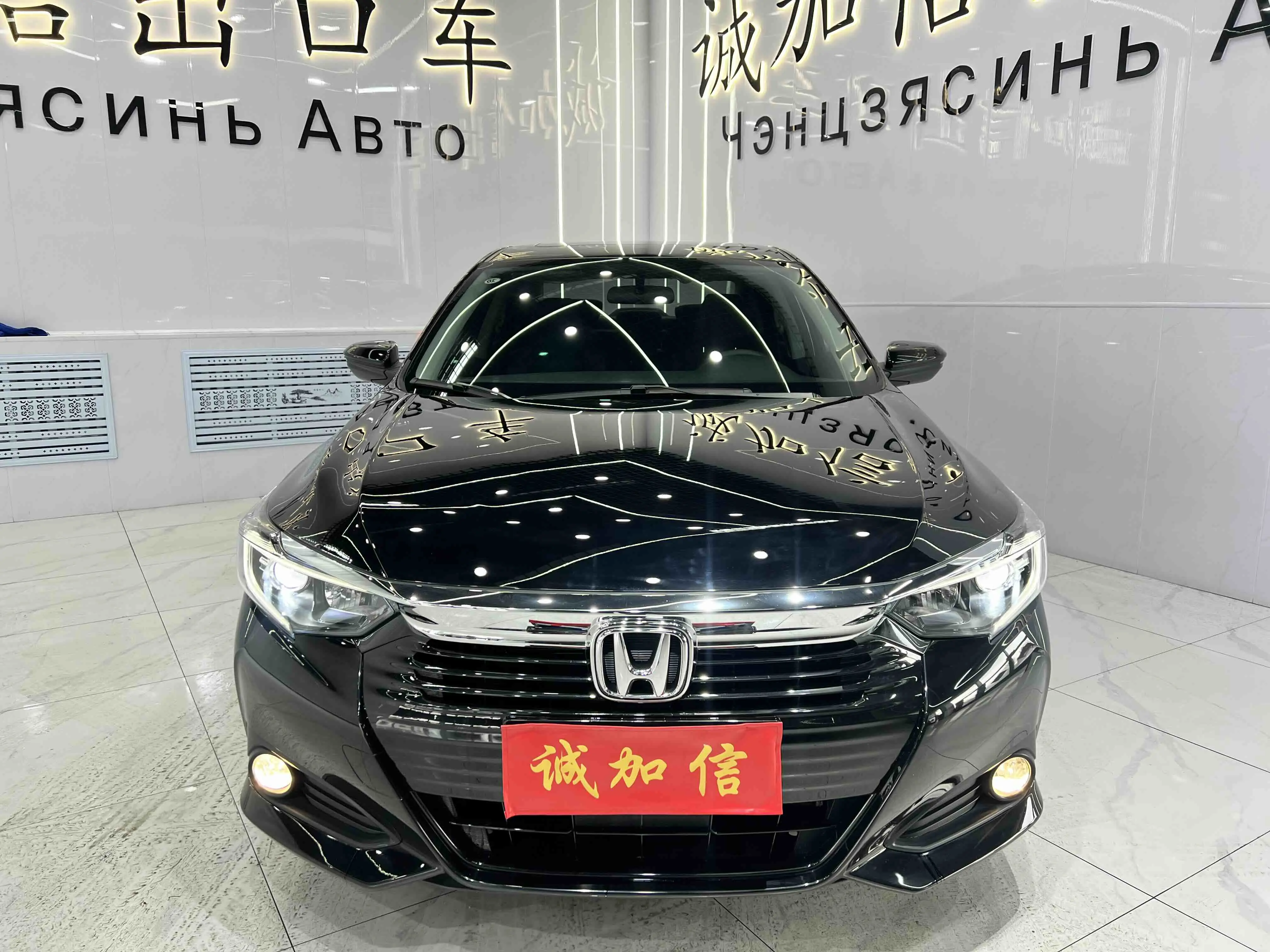 Honda Crider (Lingpai)  из Китая