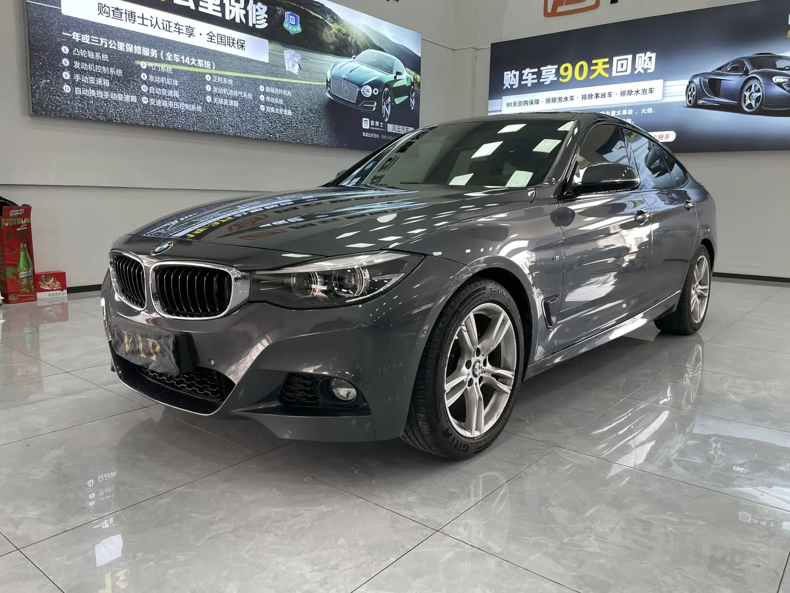 BMW 3 Series GT