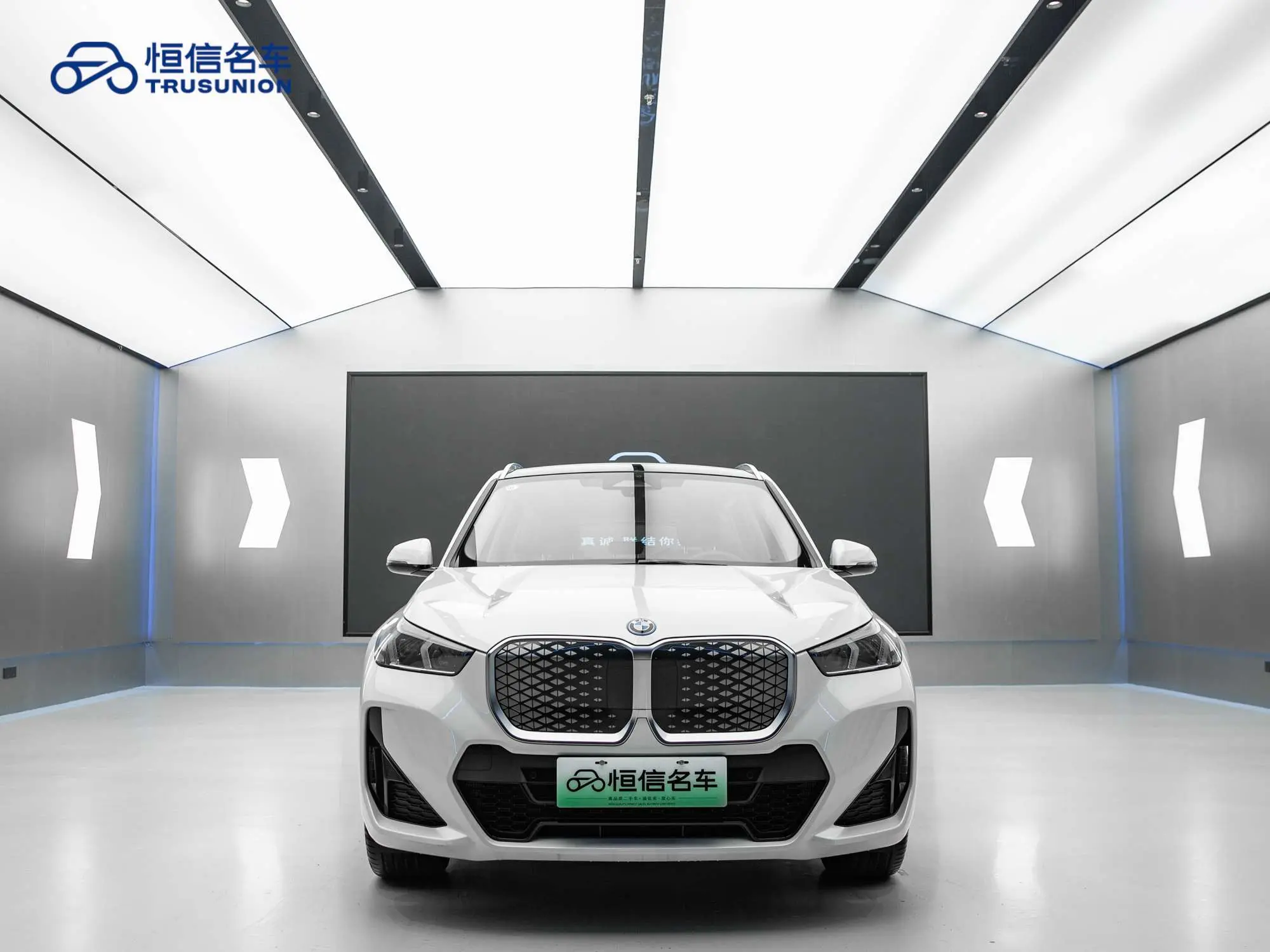 BMW iX1  из Китая