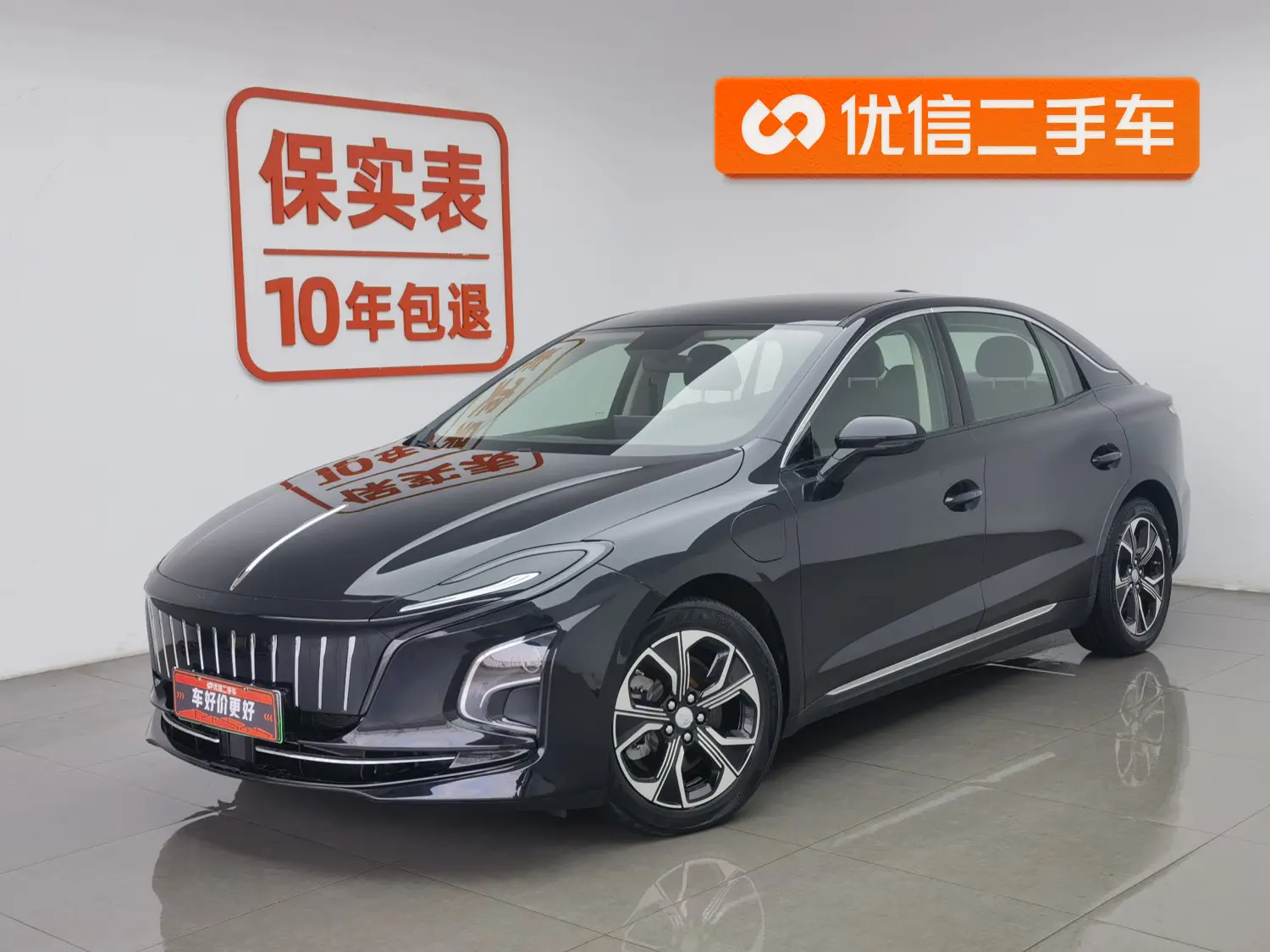 Hongqi E-QM5  из Китая