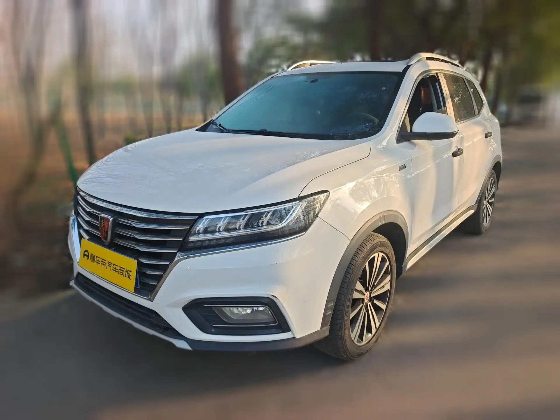 Roewe RX5  из Китая