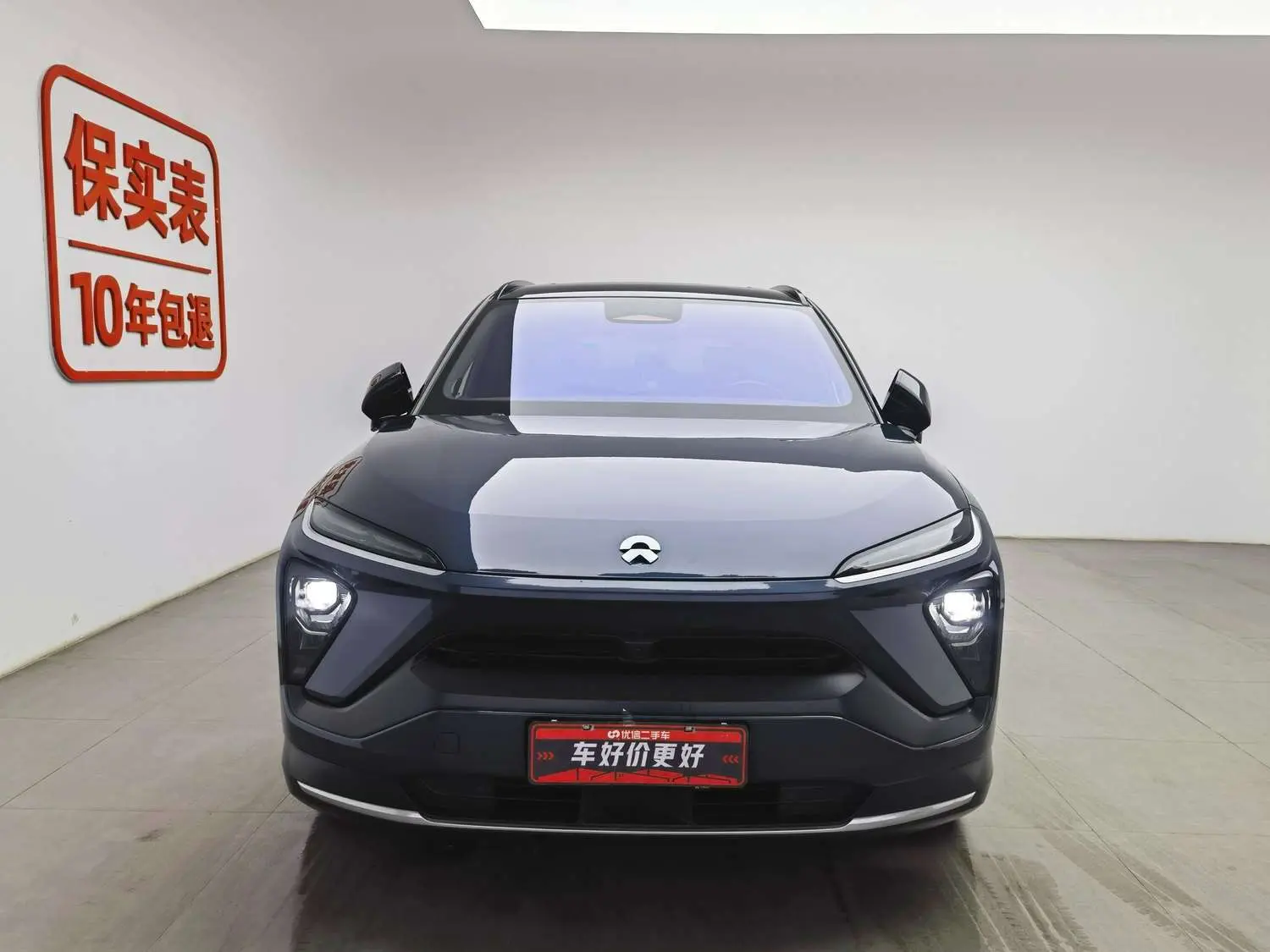 NIO ES6  из Китая