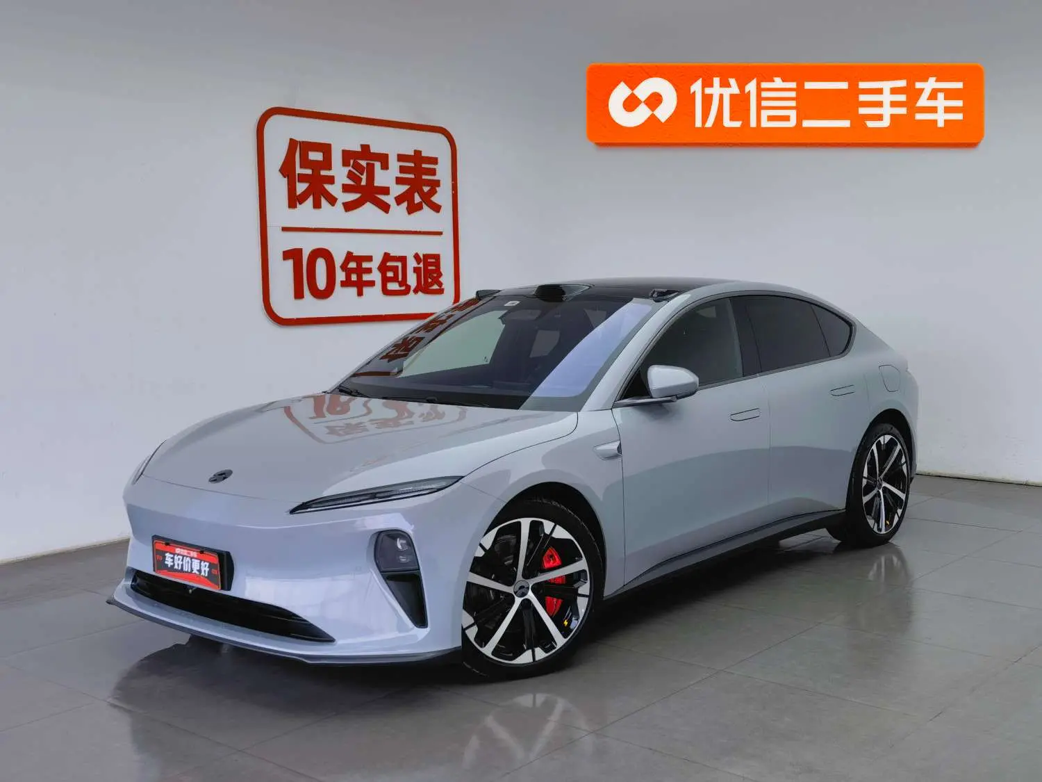 NIO ET5  из Китая