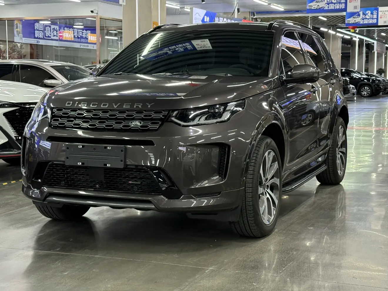 Land Rover Discover Sports