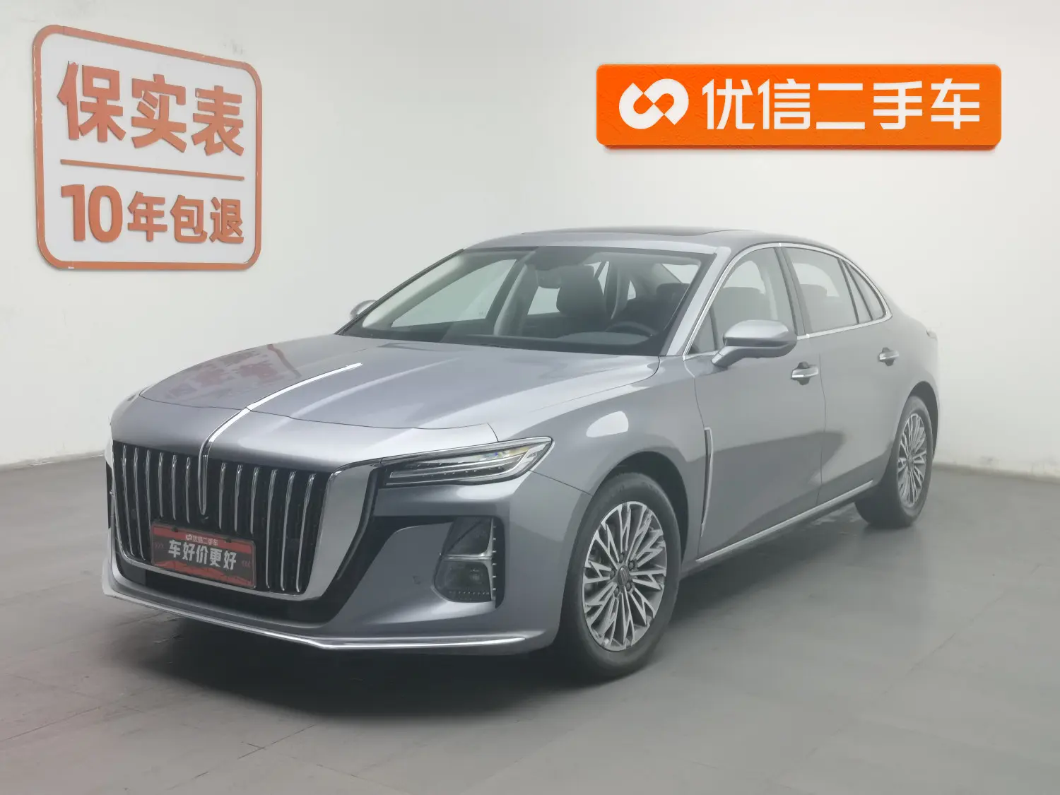 Hongqi H5  из Китая