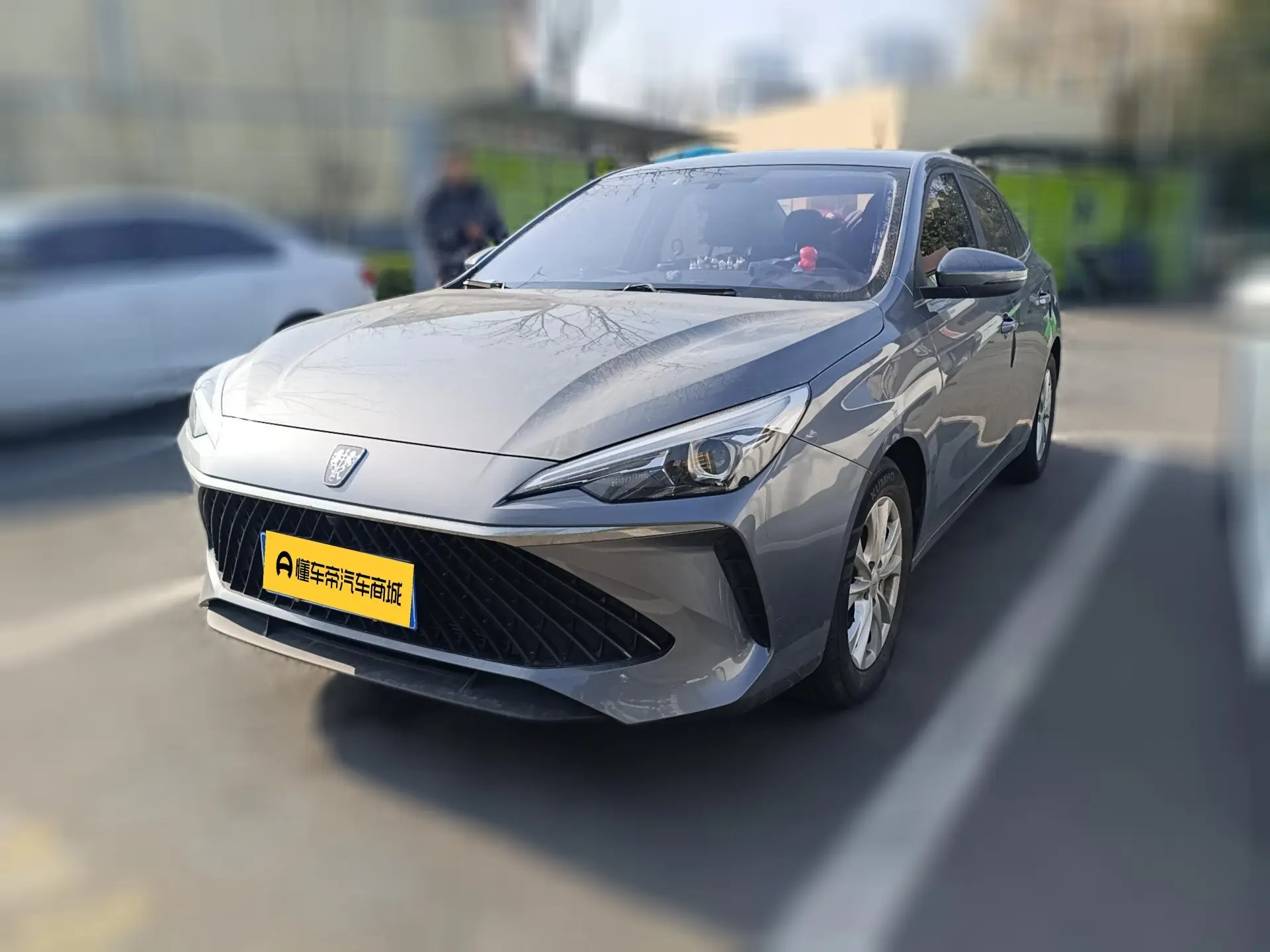 Roewe i5  из Китая