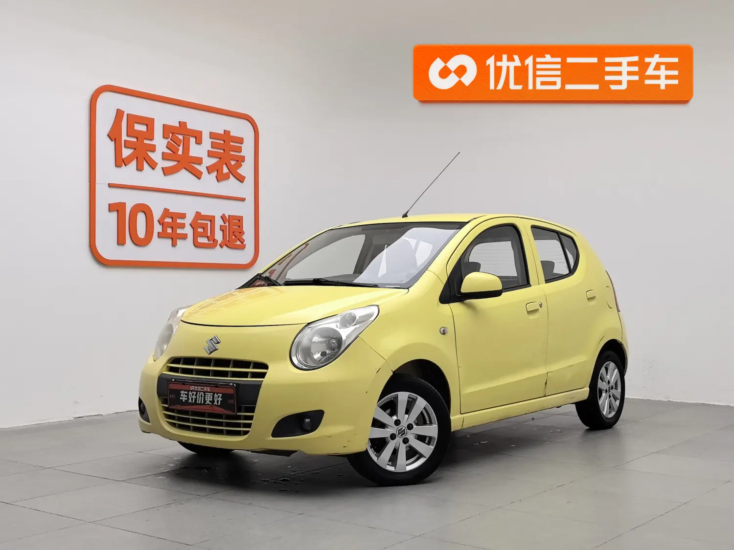 Suzuki Alto  из Китая