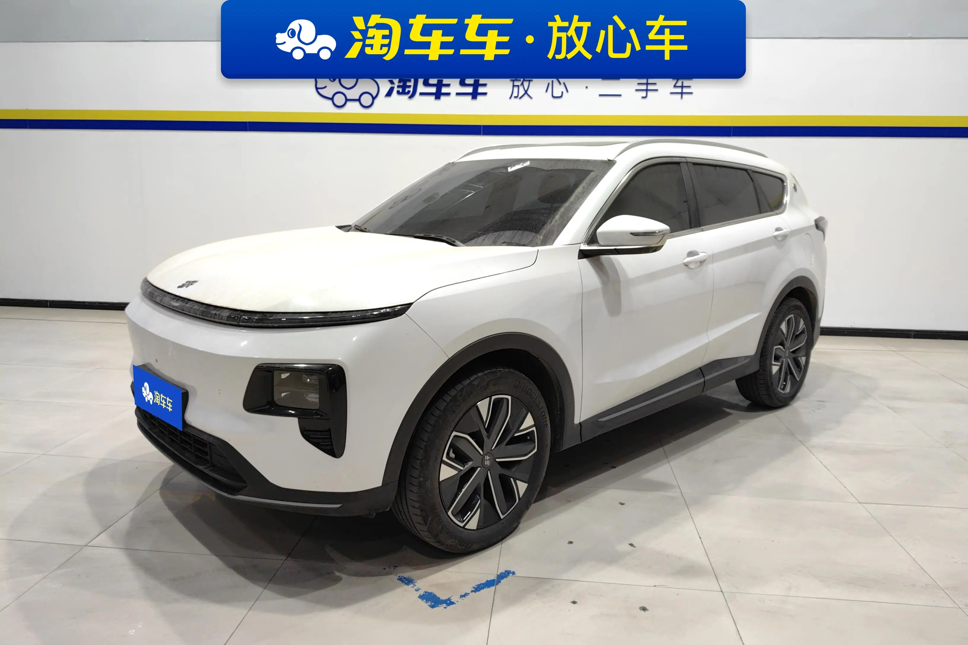 Jietu Shanhai JETOUR SHANHAI L7