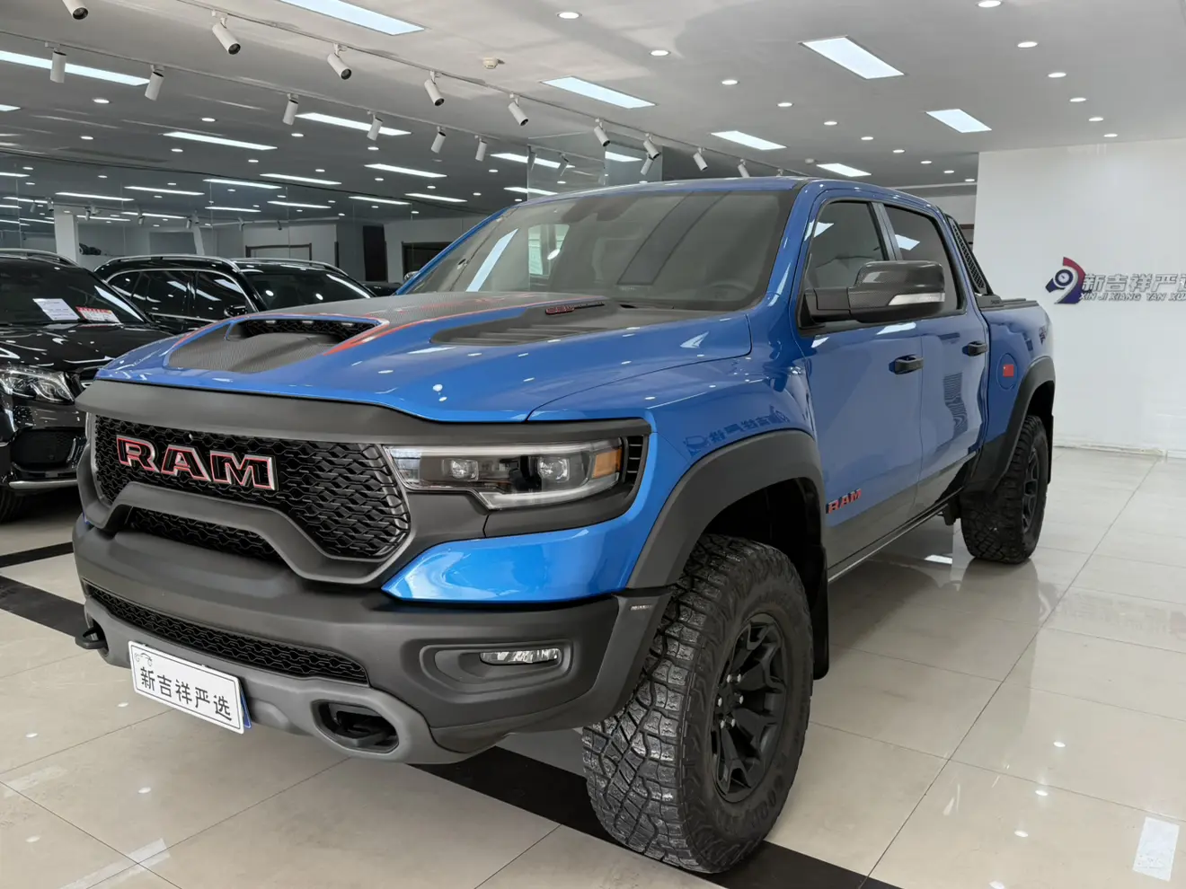 Dodge RAM Trucks