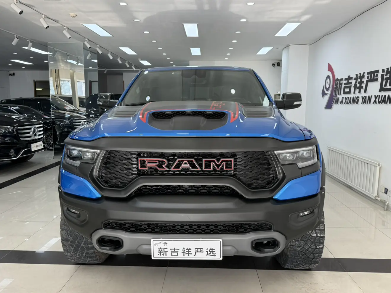 Dodge RAM Trucks
