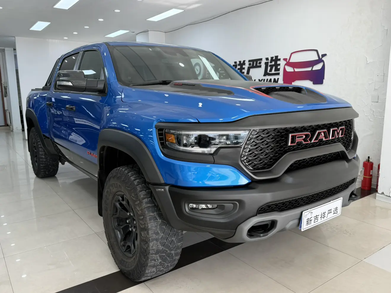Dodge RAM Trucks