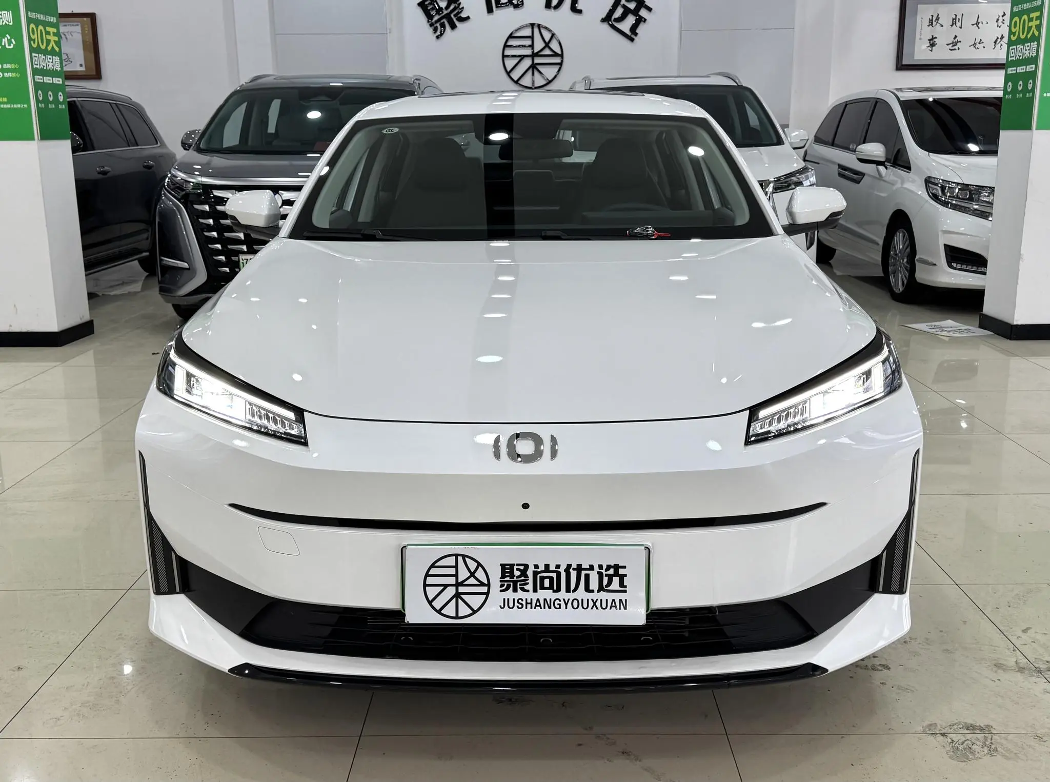 Changan Qiyuan A05  из Китая