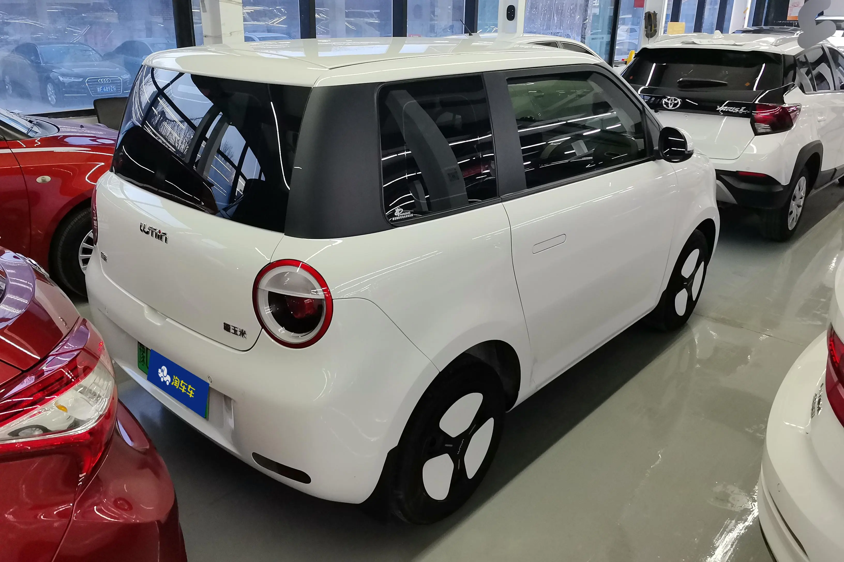 Changan Lumin  из Китая