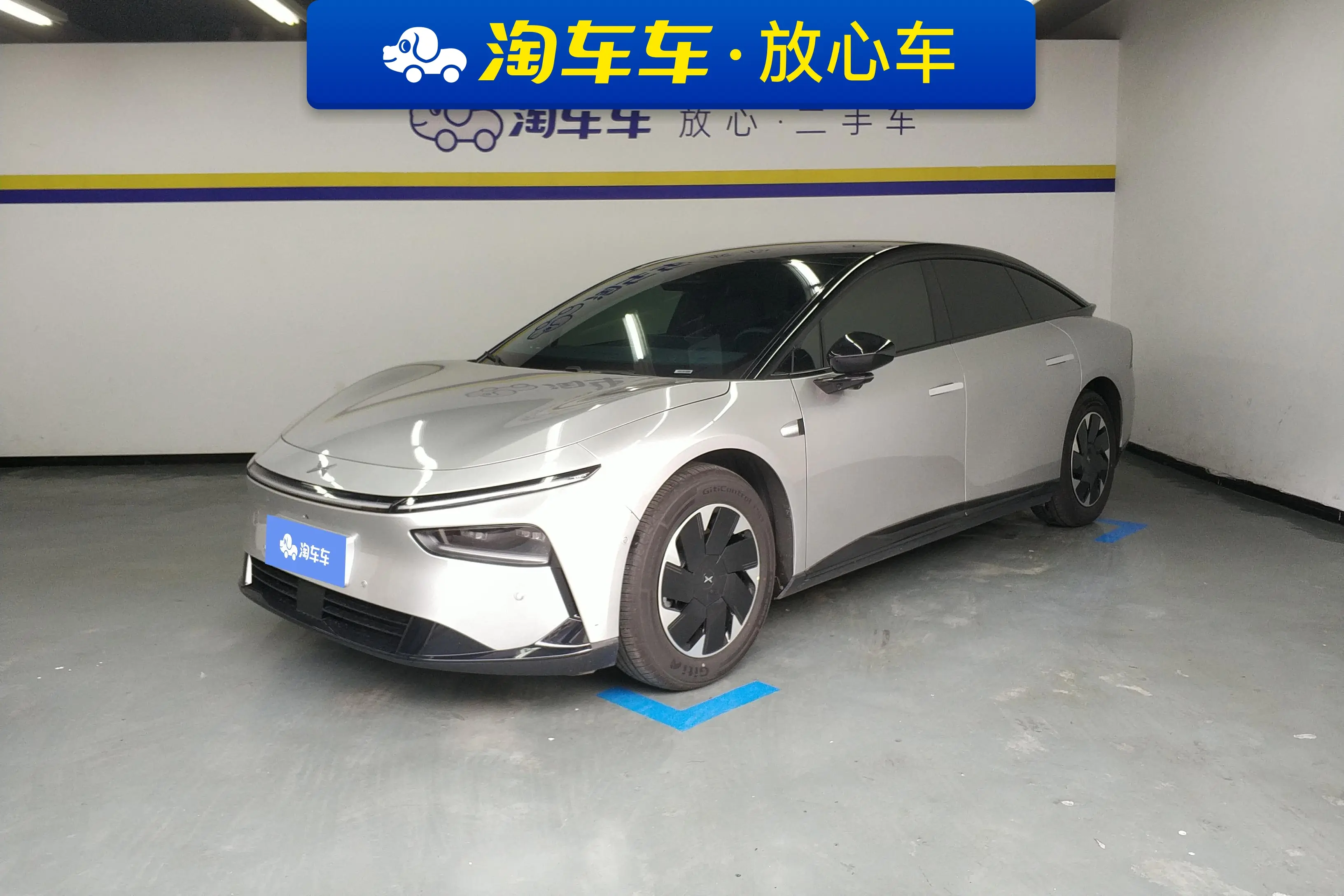 Xpeng P7+  из Китая