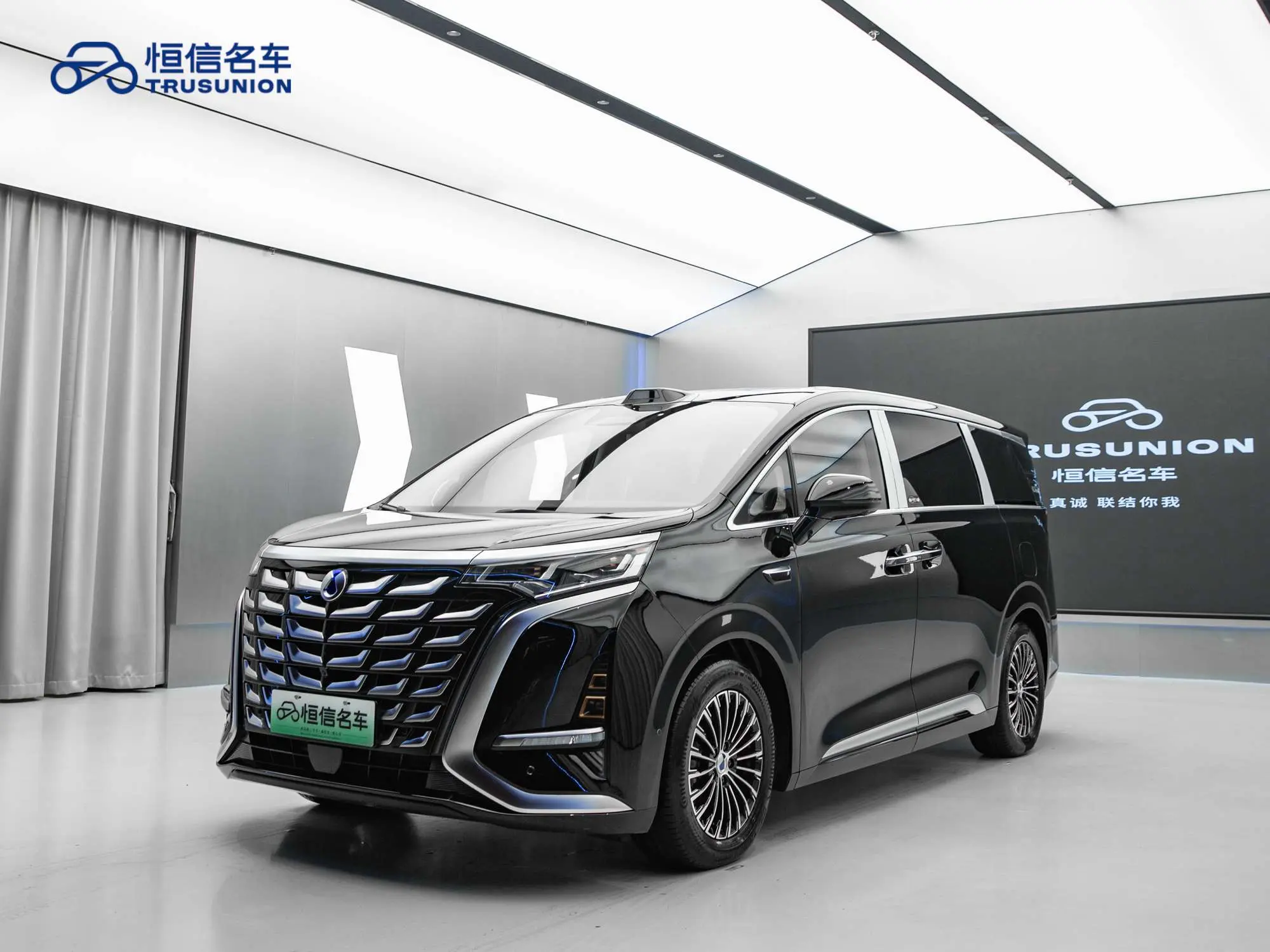 Denza D9 DM  из Китая