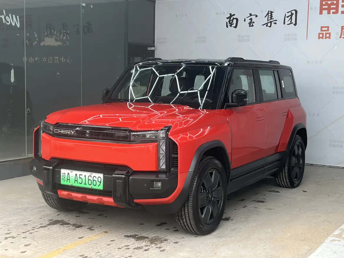 Chery Fengyun X3 PLUS  из Китая