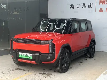 catalog-car-1