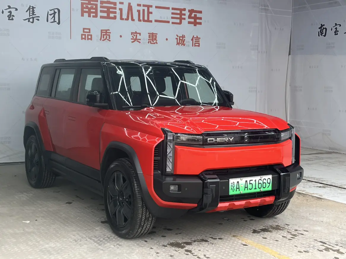Chery Fengyun X3 PLUS  из Китая