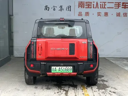 catalog-car-4