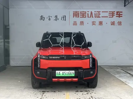 catalog-car-9