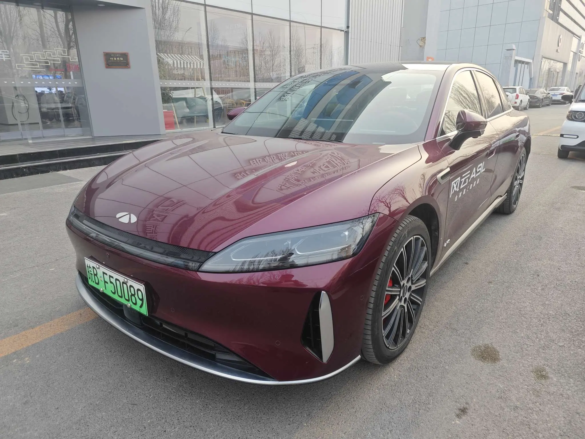 Chery Fengyun A9L  из Китая