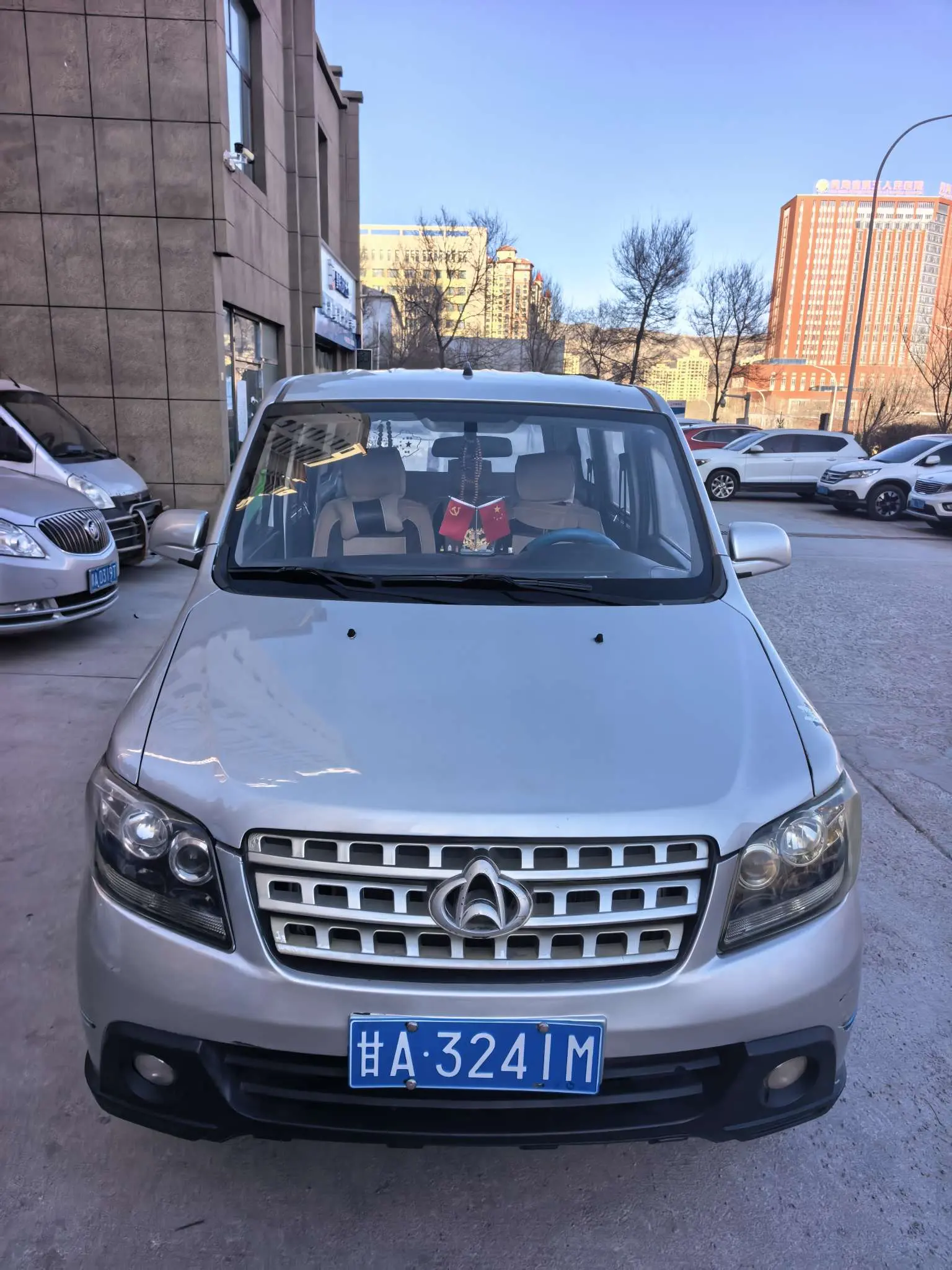 Changan Kaicene Uno S  из Китая