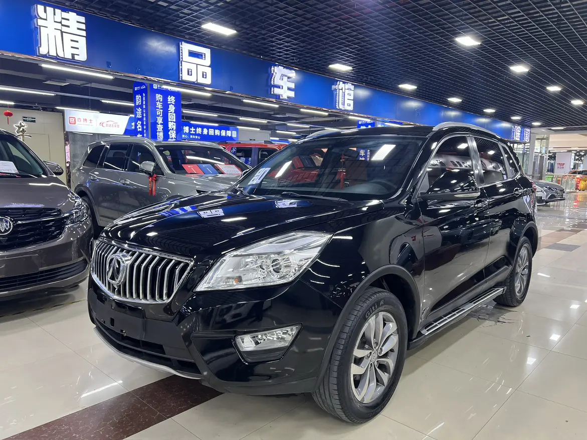 BAIC Weiwang S50