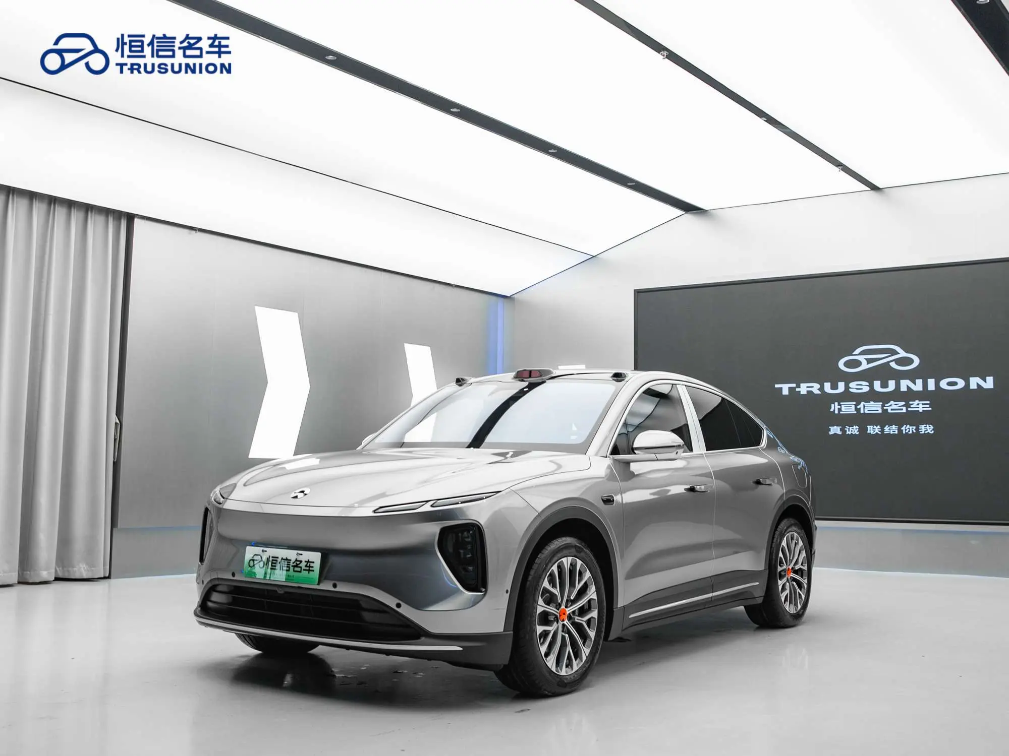 NIO EC6