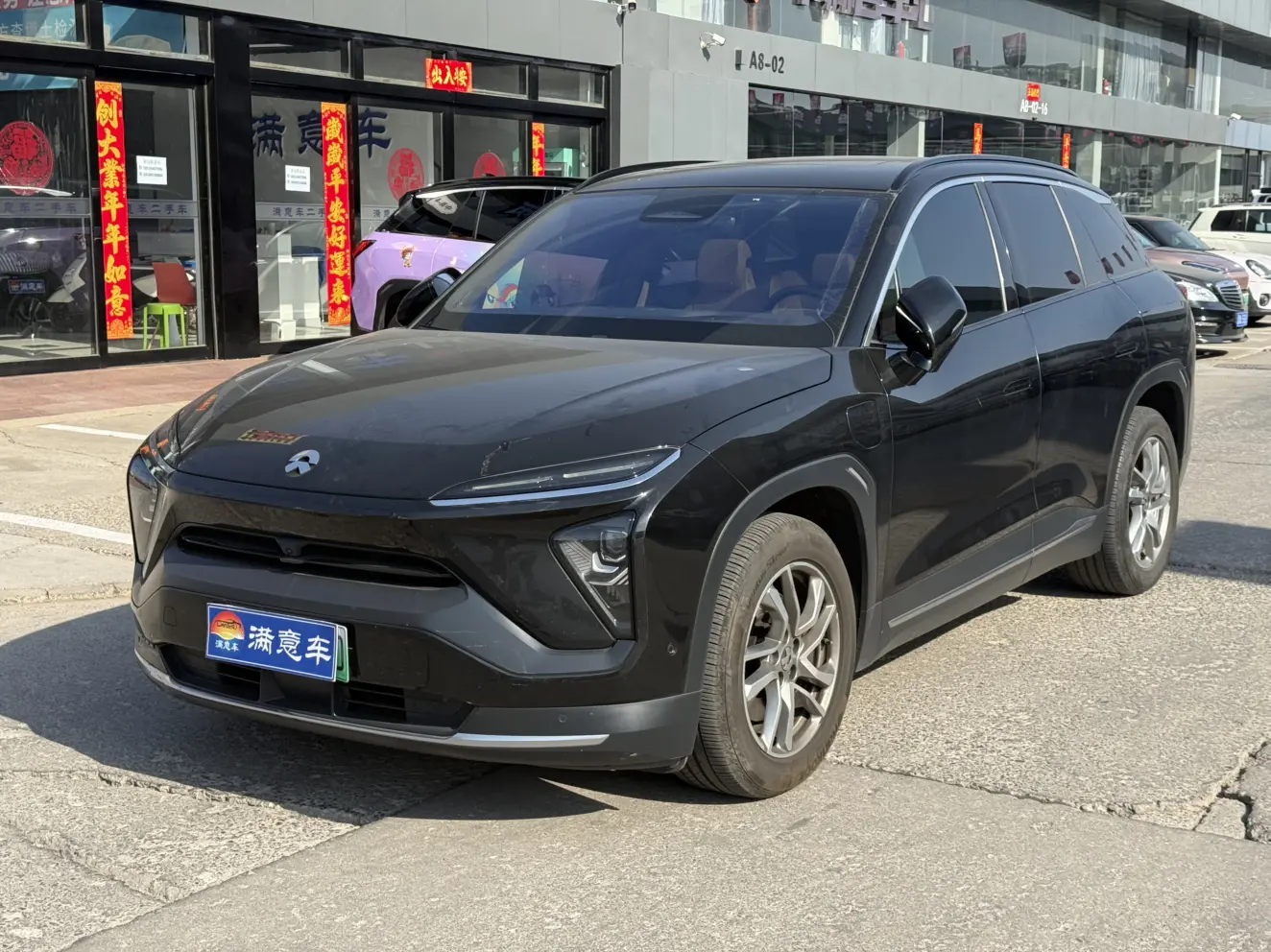 NIO ES6  из Китая
